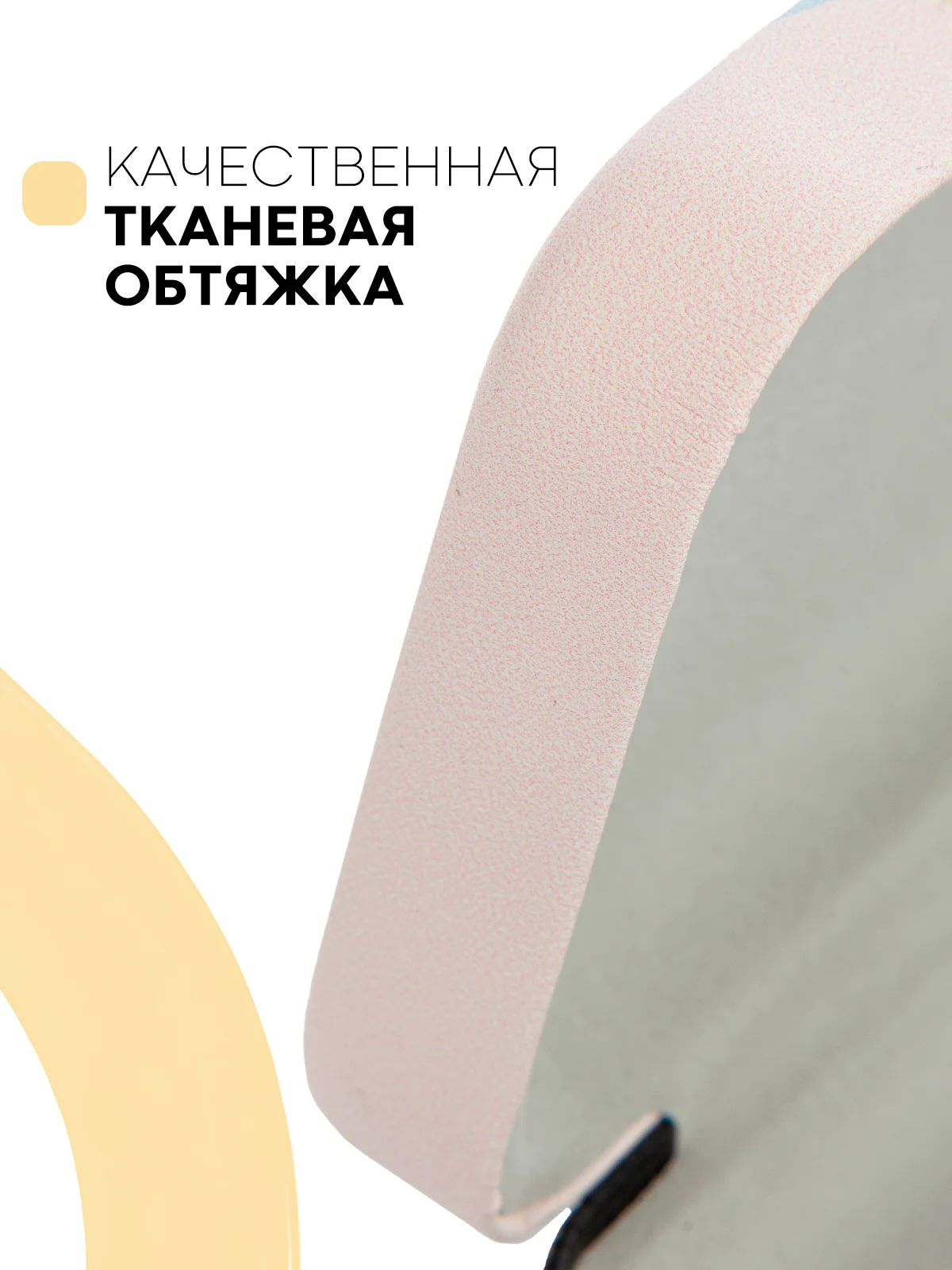 Розовый футляр чехол для очков КАРТОФАН, очечник с твёрдым корпусом и мягкой замшевой подкладкой