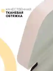Розовый футляр чехол для очков КАРТОФАН, очечник с твёрдым корпусом и мягкой замшевой подкладкой