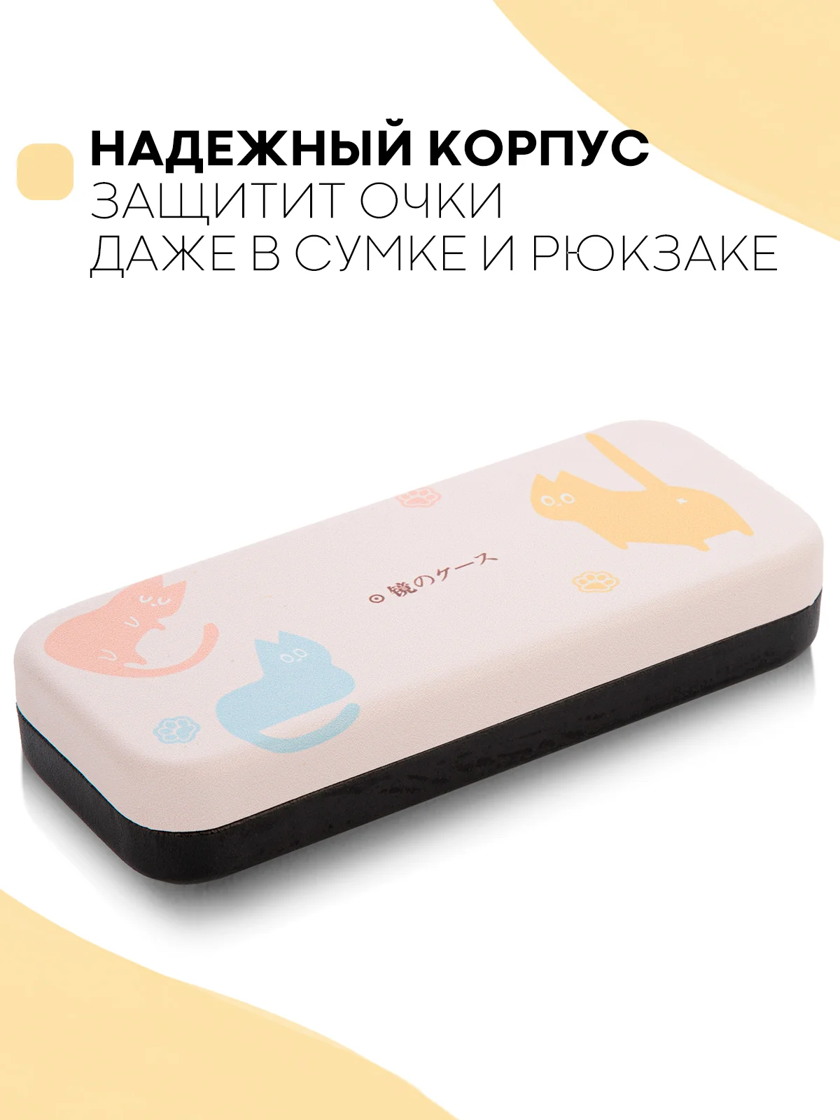 Розовый футляр чехол для очков КАРТОФАН, очечник с твёрдым корпусом и мягкой замшевой подкладкой