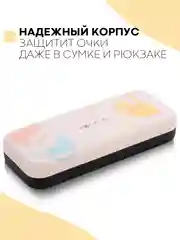 Розовый футляр чехол для очков КАРТОФАН, очечник с твёрдым корпусом и мягкой замшевой подкладкой