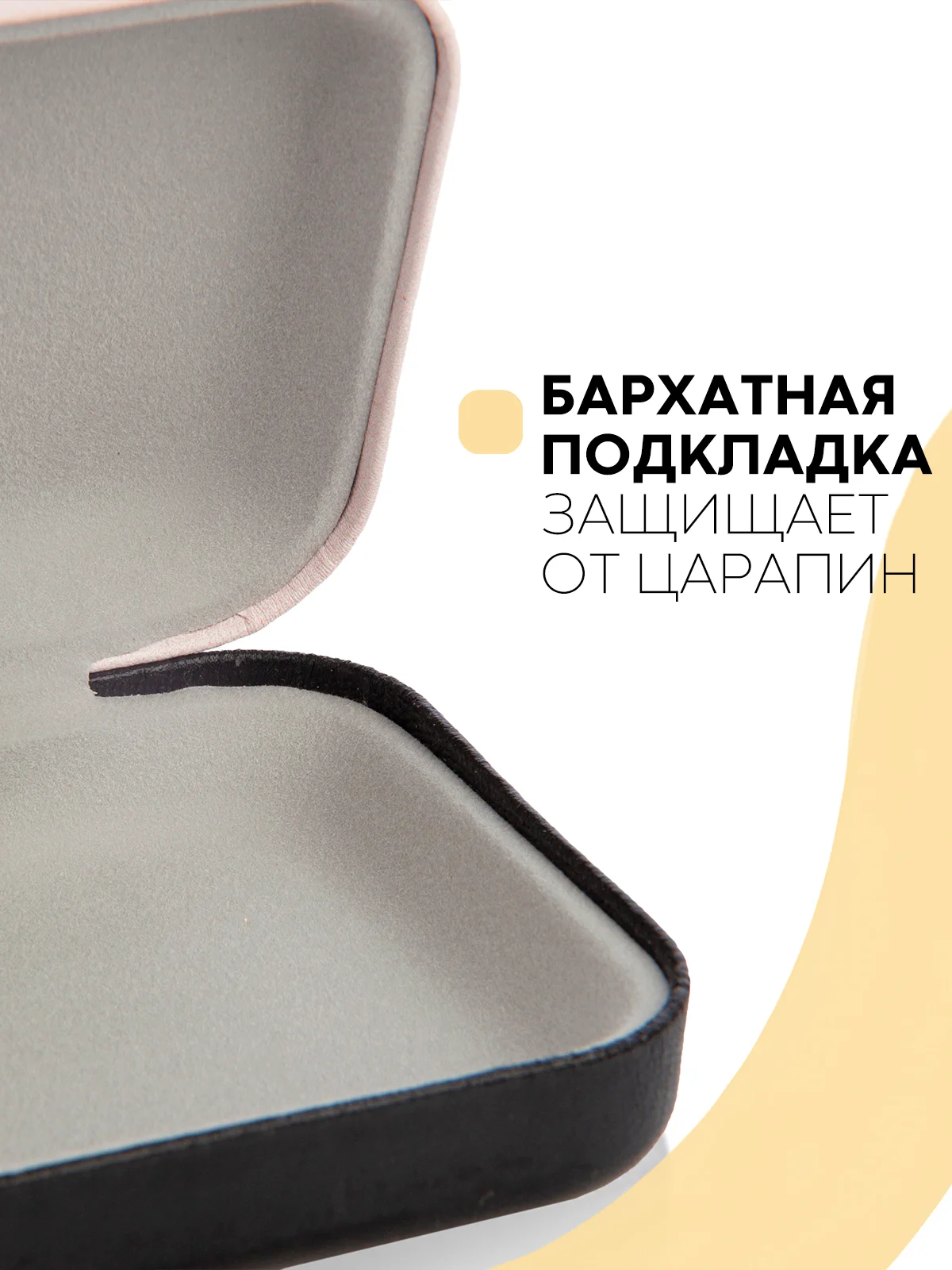 Розовый футляр чехол для очков КАРТОФАН, очечник с твёрдым корпусом и мягкой замшевой подкладкой
