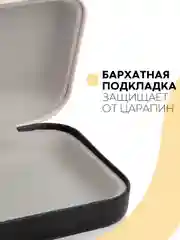 Розовый футляр чехол для очков КАРТОФАН, очечник с твёрдым корпусом и мягкой замшевой подкладкой