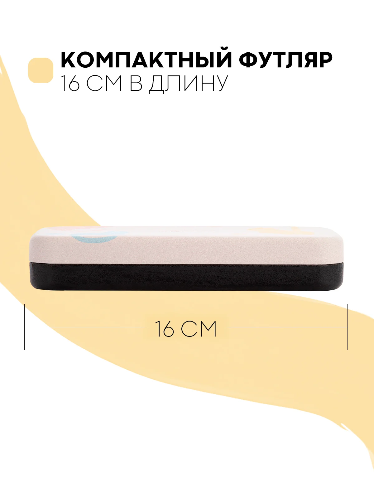 Розовый футляр чехол для очков КАРТОФАН, очечник с твёрдым корпусом и мягкой замшевой подкладкой
