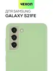 Прозрачный чехол для Samsung Galaxy S21 FE силиконовый  BROSCORP матовый / прозрачный с защитой камер