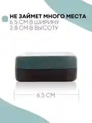 Морской футляр чехол для очков КАРТОФАН, очечник с твёрдым корпусом и мягкой замшевой подкладкой