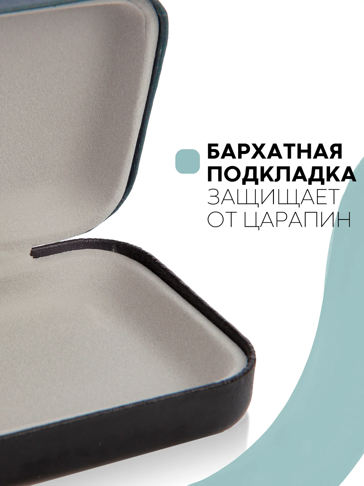 Морской футляр чехол для очков КАРТОФАН, очечник с твёрдым корпусом и мягкой замшевой подкладкой