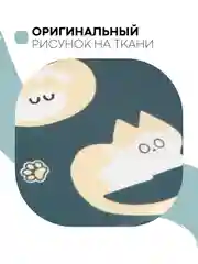 Морской футляр чехол для очков КАРТОФАН, очечник с твёрдым корпусом и мягкой замшевой подкладкой