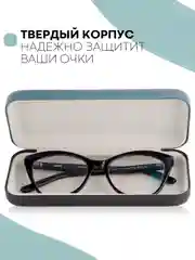 Морской футляр чехол для очков КАРТОФАН, очечник с твёрдым корпусом и мягкой замшевой подкладкой
