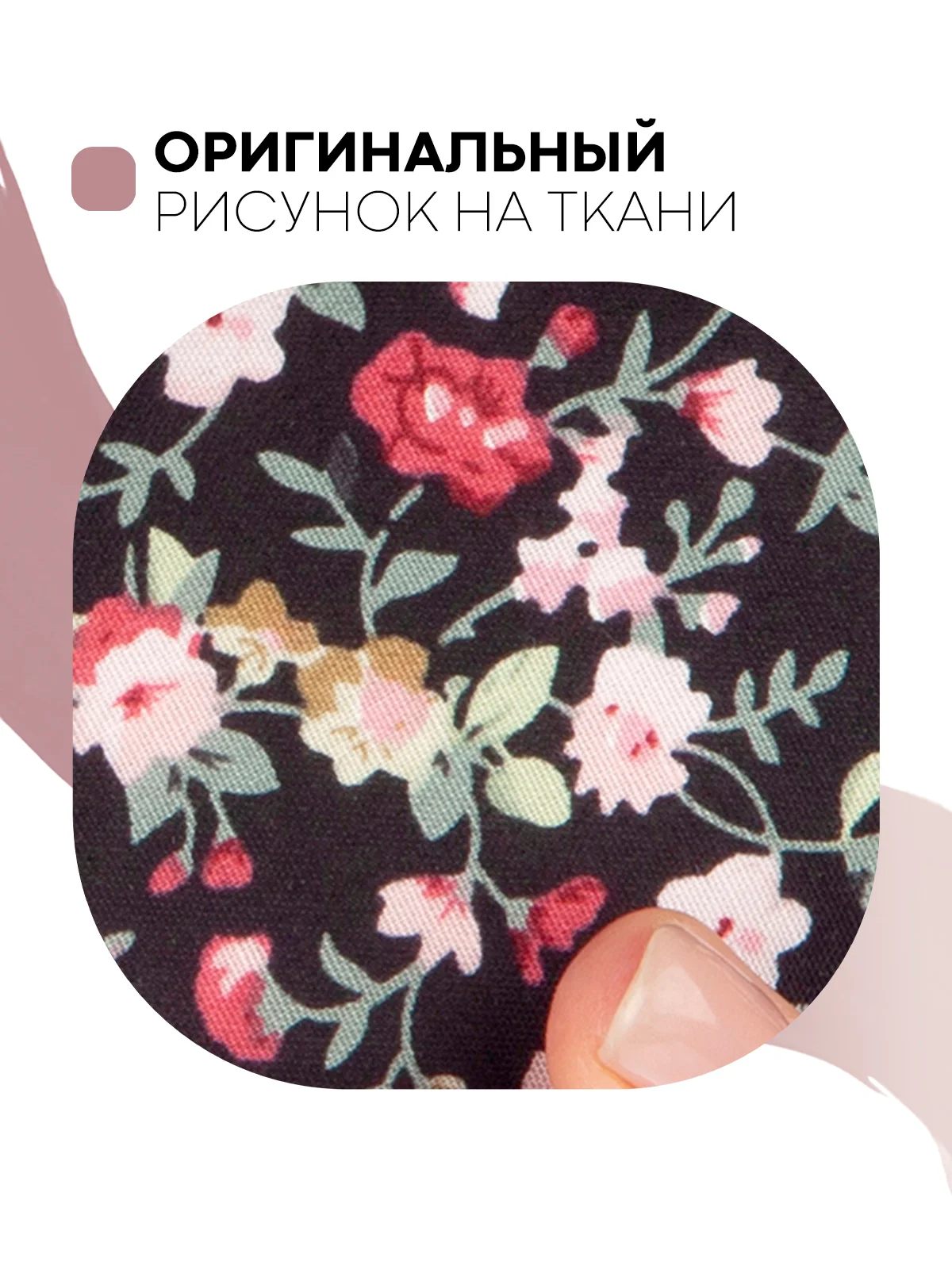 Тёмно-розовый футляр чехол для очков КАРТОФАН, очечник с твёрдым корпусом и мягкой замшевой подкладкой