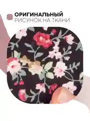 Тёмно-розовый футляр чехол для очков КАРТОФАН, очечник с твёрдым корпусом и мягкой замшевой подкладкой