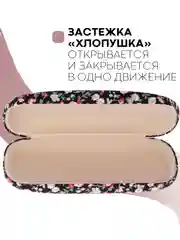 Тёмно-розовый футляр чехол для очков КАРТОФАН, очечник с твёрдым корпусом и мягкой замшевой подкладкой