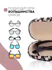 Тёмно-розовый футляр чехол для очков КАРТОФАН, очечник с твёрдым корпусом и мягкой замшевой подкладкой