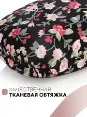 Тёмно-розовый футляр чехол для очков КАРТОФАН, очечник с твёрдым корпусом и мягкой замшевой подкладкой