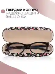 Тёмно-розовый футляр чехол для очков КАРТОФАН, очечник с твёрдым корпусом и мягкой замшевой подкладкой