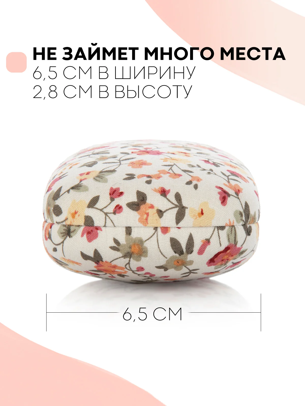 Белый футляр чехол для очков КАРТОФАН, очечник с твёрдым корпусом и мягкой замшевой подкладкой