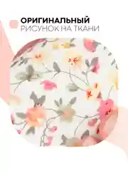 Белый футляр чехол для очков КАРТОФАН, очечник с твёрдым корпусом и мягкой замшевой подкладкой