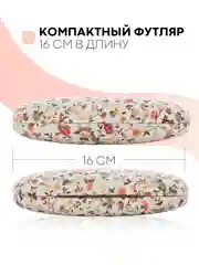 Белый футляр чехол для очков КАРТОФАН, очечник с твёрдым корпусом и мягкой замшевой подкладкой