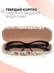 Белый футляр чехол для очков КАРТОФАН, очечник с твёрдым корпусом и мягкой замшевой подкладкой