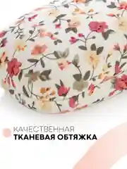Белый футляр чехол для очков КАРТОФАН, очечник с твёрдым корпусом и мягкой замшевой подкладкой