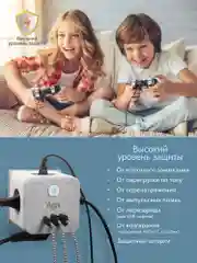 Белый разветвитель с защитой по типу сетевого фильтра AGNI тройник, 4 розетки, 2 USB порта, 2.4A