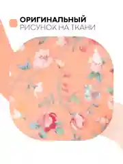 Пастельно-коралловый футляр чехол для очков КАРТОФАН, очечник с твёрдым корпусом и мягкой замшевой подкладкой