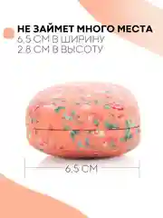 Пастельно-коралловый футляр чехол для очков КАРТОФАН, очечник с твёрдым корпусом и мягкой замшевой подкладкой