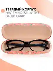 Пастельно-коралловый футляр чехол для очков КАРТОФАН, очечник с твёрдым корпусом и мягкой замшевой подкладкой