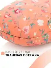 Пастельно-коралловый футляр чехол для очков КАРТОФАН, очечник с твёрдым корпусом и мягкой замшевой подкладкой