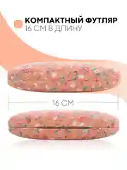 Пастельно-коралловый футляр чехол для очков КАРТОФАН, очечник с твёрдым корпусом и мягкой замшевой подкладкой
