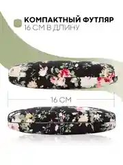 Черный футляр чехол для очков КАРТОФАН, очечник с твёрдым корпусом и мягкой замшевой подкладкой
