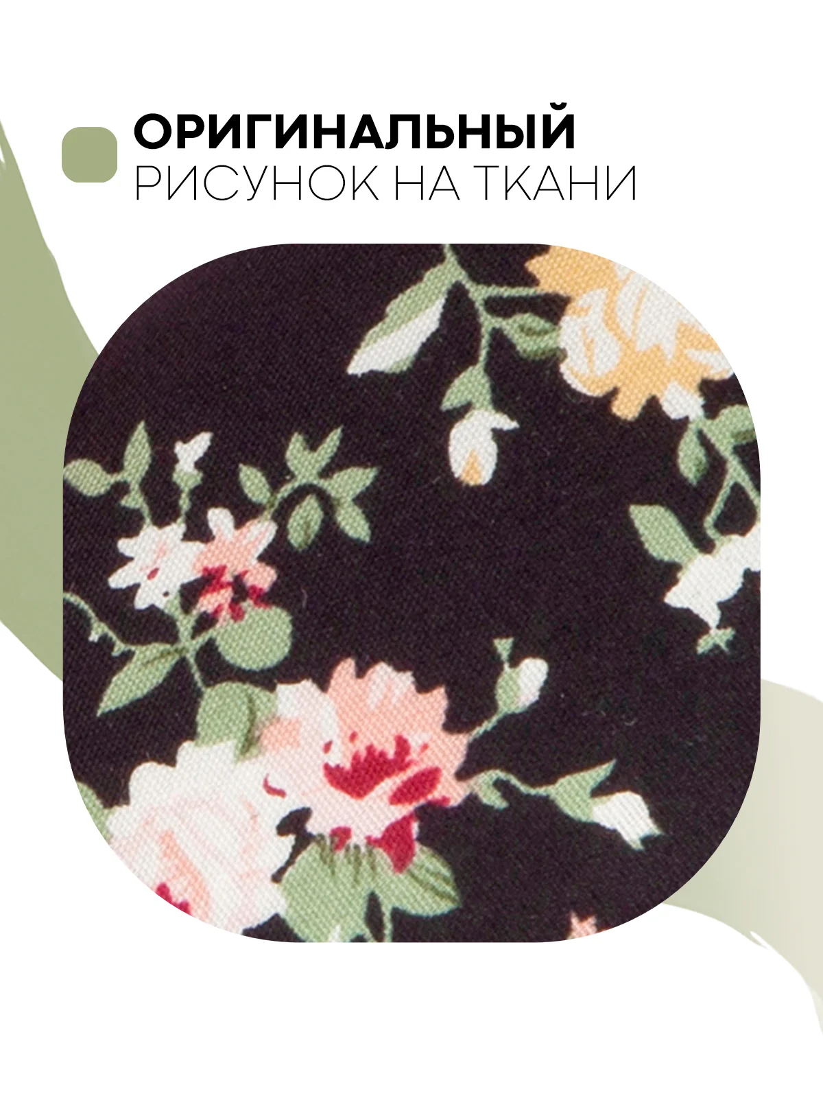 Черный футляр чехол для очков КАРТОФАН, очечник с твёрдым корпусом и мягкой замшевой подкладкой