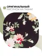 Черный футляр чехол для очков КАРТОФАН, очечник с твёрдым корпусом и мягкой замшевой подкладкой