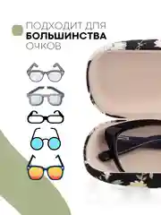 Черный футляр чехол для очков КАРТОФАН, очечник с твёрдым корпусом и мягкой замшевой подкладкой