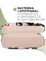 Черный футляр чехол для очков КАРТОФАН, очечник с твёрдым корпусом и мягкой замшевой подкладкой