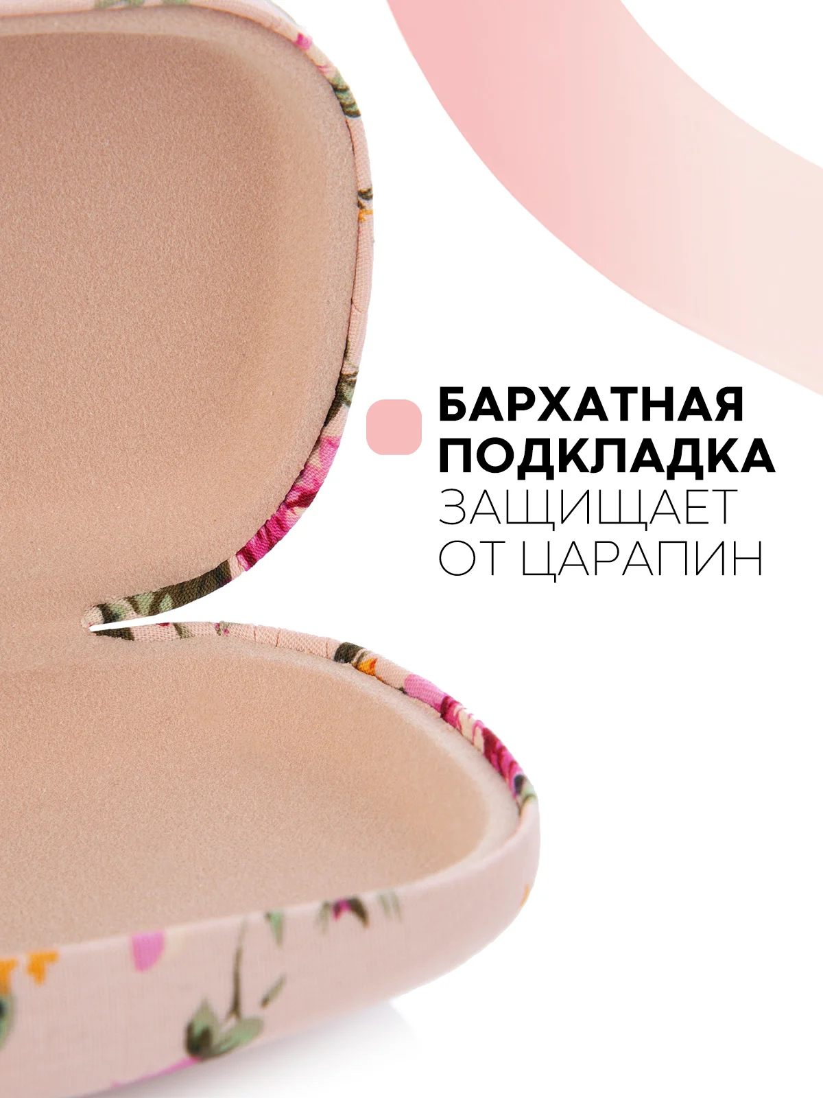 Пудровый футляр чехол для очков КАРТОФАН, очечник с твёрдым корпусом и мягкой замшевой подкладкой