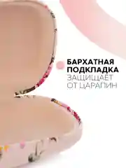 Пудровый футляр чехол для очков КАРТОФАН, очечник с твёрдым корпусом и мягкой замшевой подкладкой