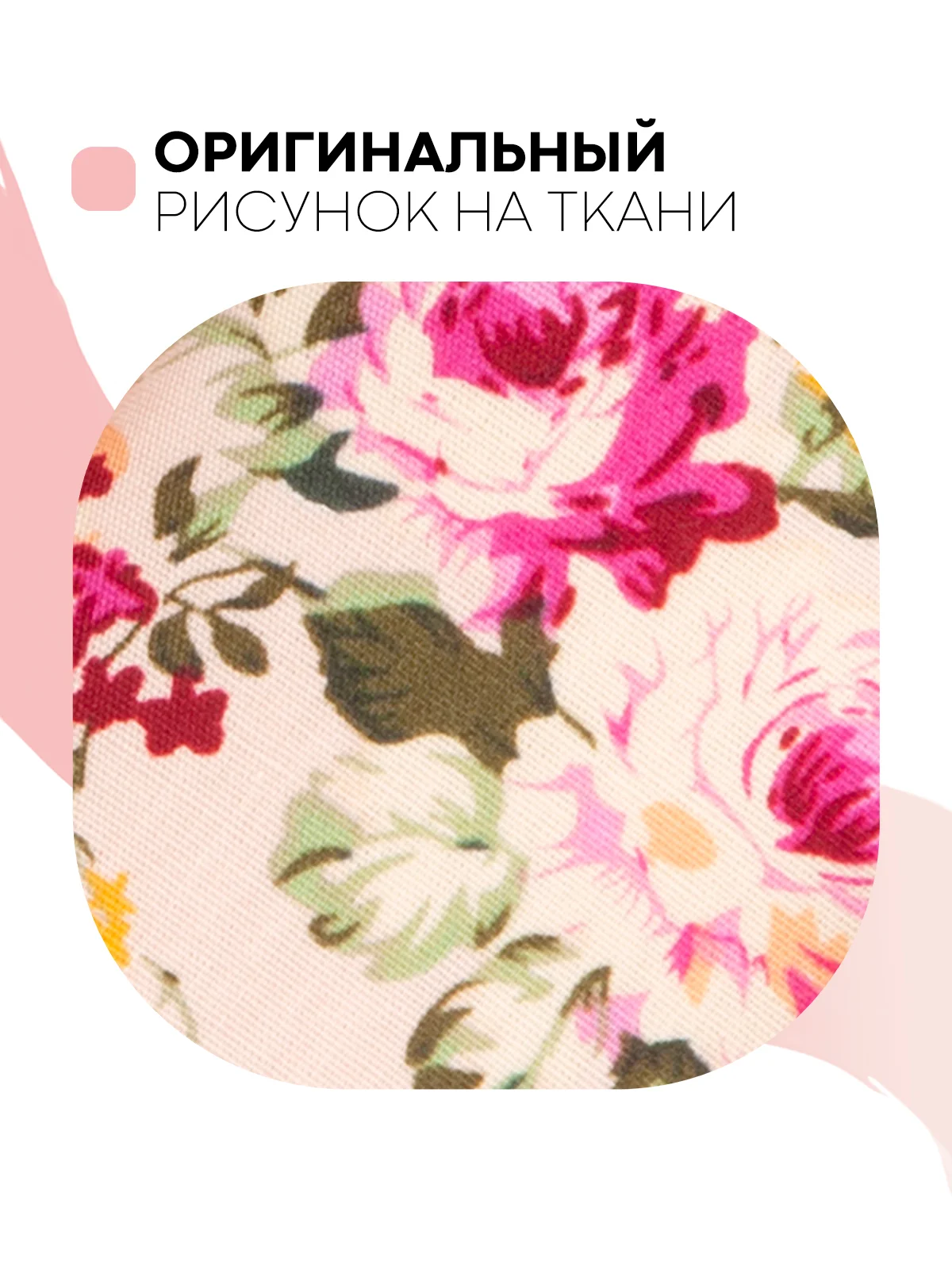 Пудровый футляр чехол для очков КАРТОФАН, очечник с твёрдым корпусом и мягкой замшевой подкладкой