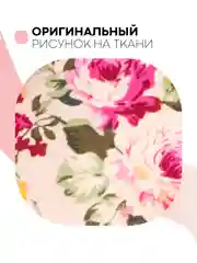 Пудровый футляр чехол для очков КАРТОФАН, очечник с твёрдым корпусом и мягкой замшевой подкладкой