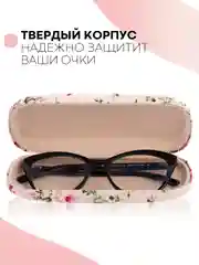 Пудровый футляр чехол для очков КАРТОФАН, очечник с твёрдым корпусом и мягкой замшевой подкладкой