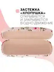 Пудровый футляр чехол для очков КАРТОФАН, очечник с твёрдым корпусом и мягкой замшевой подкладкой