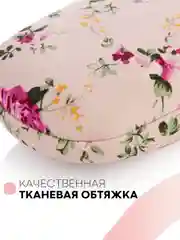Пудровый футляр чехол для очков КАРТОФАН, очечник с твёрдым корпусом и мягкой замшевой подкладкой