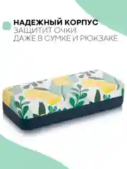 Лимонный футляр чехол для очков КАРТОФАН, очечник с твёрдым корпусом и мягкой замшевой подкладкой