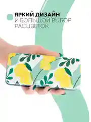 Лимонный футляр чехол для очков КАРТОФАН, очечник с твёрдым корпусом и мягкой замшевой подкладкой