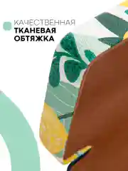 Лимонный футляр чехол для очков КАРТОФАН, очечник с твёрдым корпусом и мягкой замшевой подкладкой