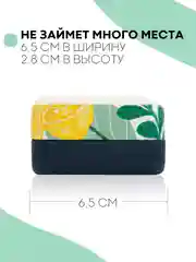Лимонный футляр чехол для очков КАРТОФАН, очечник с твёрдым корпусом и мягкой замшевой подкладкой
