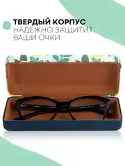Лимонный футляр чехол для очков КАРТОФАН, очечник с твёрдым корпусом и мягкой замшевой подкладкой