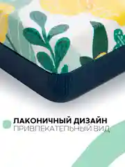 Лимонный футляр чехол для очков КАРТОФАН, очечник с твёрдым корпусом и мягкой замшевой подкладкой