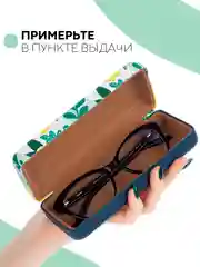 Лимонный футляр чехол для очков КАРТОФАН, очечник с твёрдым корпусом и мягкой замшевой подкладкой