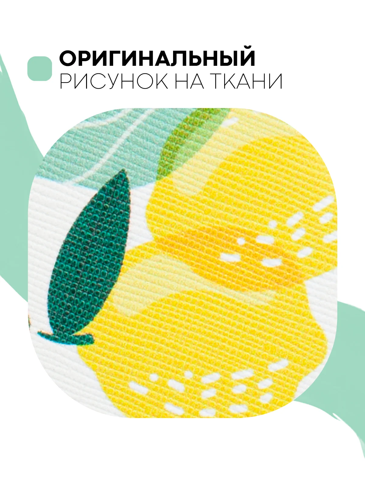 Лимонный футляр чехол для очков КАРТОФАН, очечник с твёрдым корпусом и мягкой замшевой подкладкой