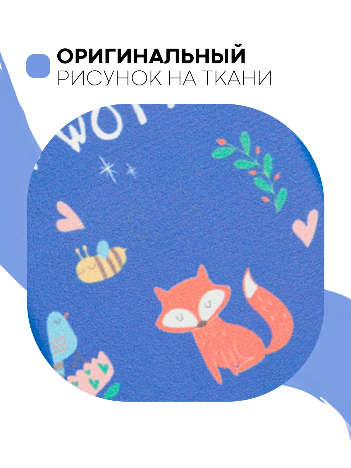 Синий футляр чехол для очков КАРТОФАН, очечник с твёрдым корпусом и мягкой замшевой подкладкой